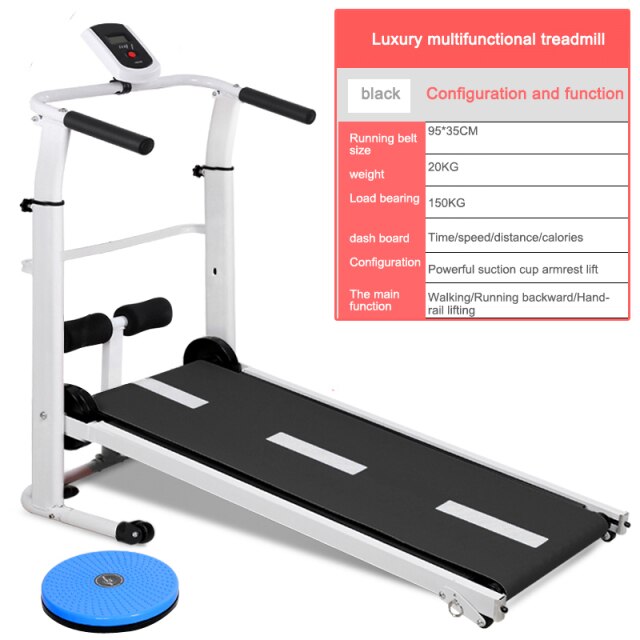 Treadmill Home Small Folding Style Fitness Equipment Mini Lengthened Stepper Three-in-one Multi-function Manual Adjustment